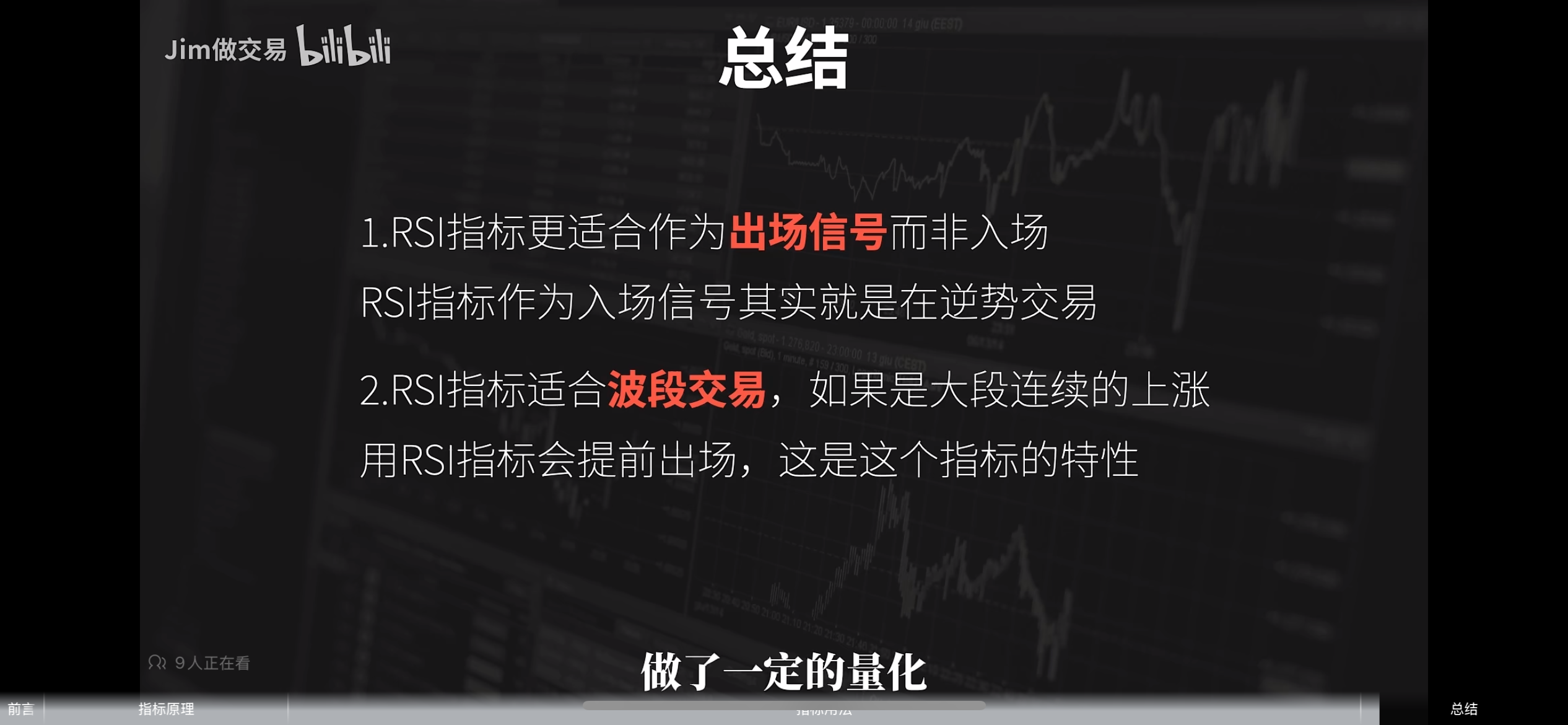 微信图片_20250318142531.png